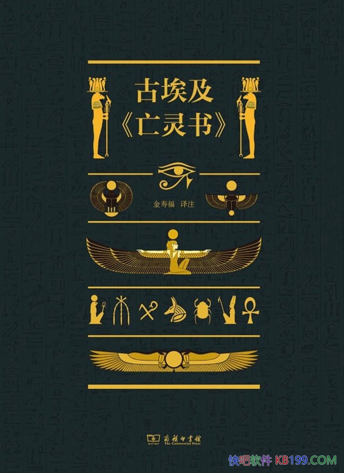 ���Ű���<������>�����ٸ�/�Ű������������۵Ľ���/epub+mobi+azw3+pdf