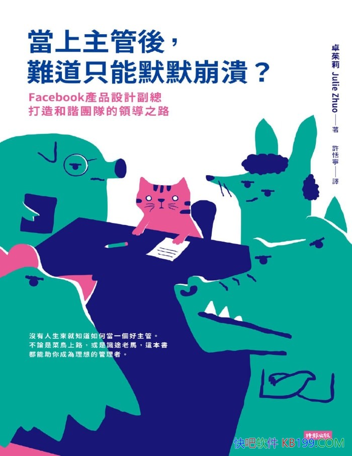 ���������ܺ��ѵ�ֻ��ĬĬ��������׿������/����/epub+mobi+azw3+pdf