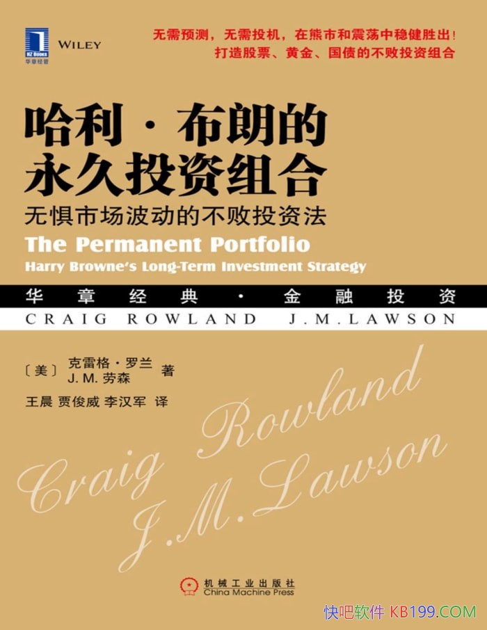 ����������������Ͷ����ϡ����׸�����/�Ƚ�Ͷ��/epub+mobi+azw3+pdf