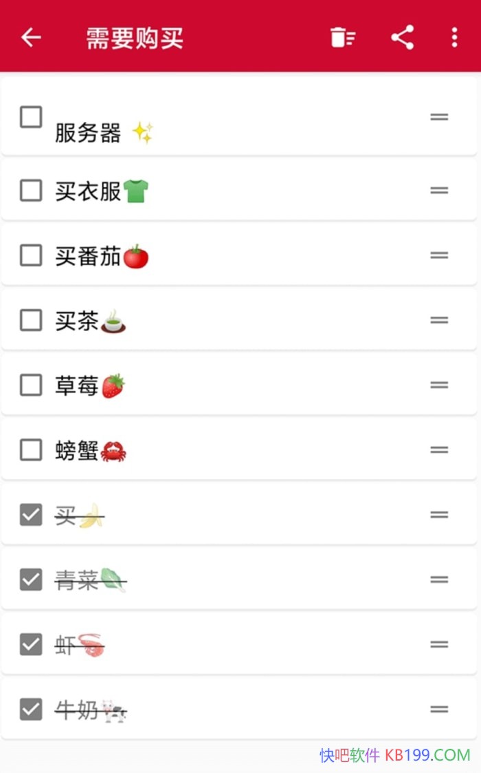 �����嵥 Shopping List Pro v3.03 ����רҵ��/���õĹ����嵥Ӧ�ó���