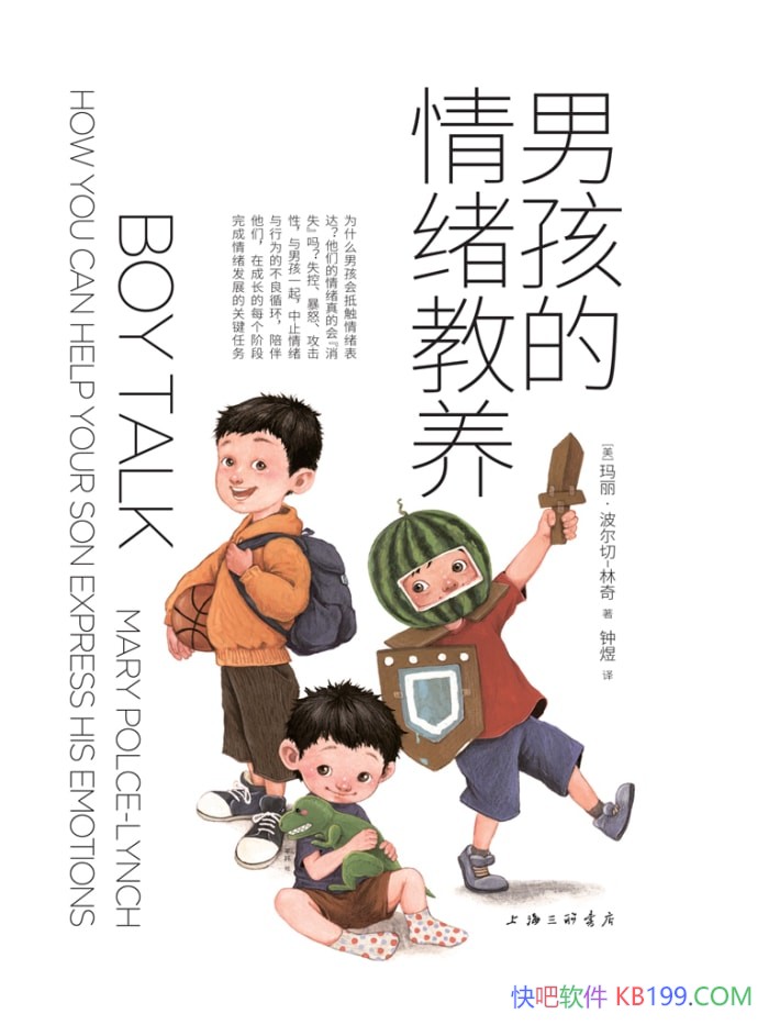 ���к������������������������С�������/�����뽡��/epub+mobi+azw3+pdf