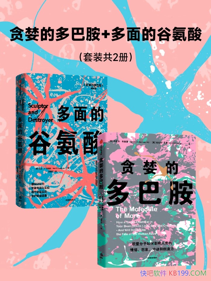��̰���Ķ�Ͱ�+����ĹȰ��ᡷ/��ѧ���ʵĿ�����/epub+mobi+azw3+pdf