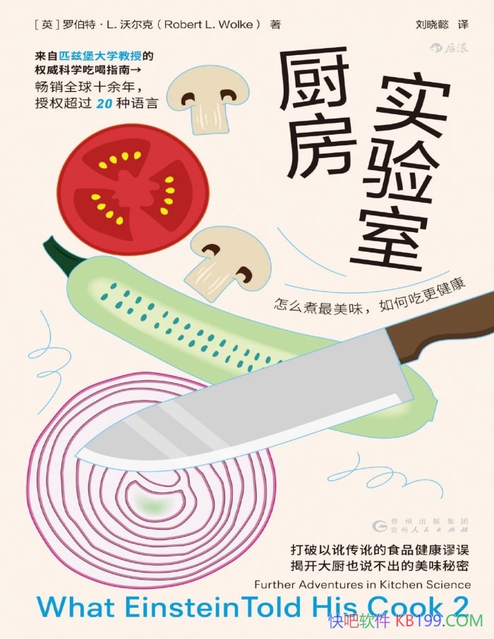 ������ʵ���ҡ��޲��ء��ֶ���/��������ζ�Խ���/epub+mobi+azw3+pdf