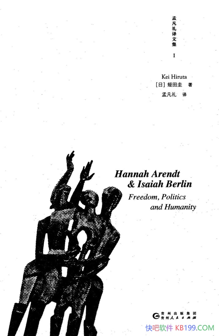 �����ȡ��������������ǡ����֡������/��������������/����-PDF������