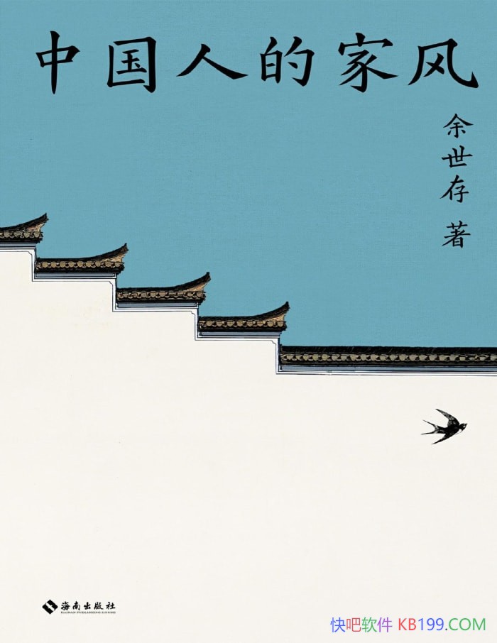 ���й��˵ļҷ硷��������/�������Ҵ��в��ϵ�����/epub+mobi+azw3+pdf 