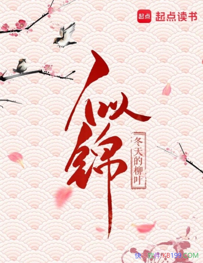 ���ƽ����������Ҷ/Ҫ����Ʒζ�����ľ��ʹ�������/epub+mobi+azw3+pdf