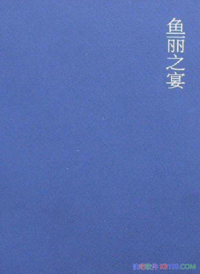 ������֮�硷ľ����/һ��ľ�Ĺ�����ѧ����Ĵ���¼/epub+mobi+azw3+pdf