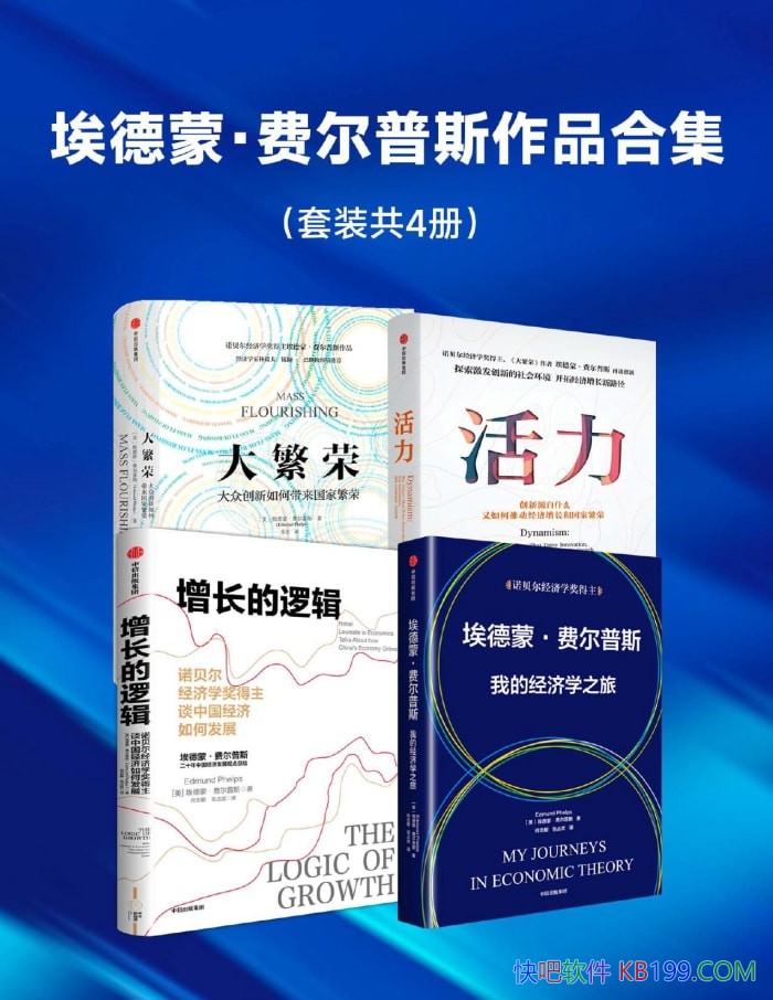 �������ɡ��Ѷ���˹��Ʒ�ϼ���/���Ĳ�/�����о�ר��/epub+mobi+azw3+pdf