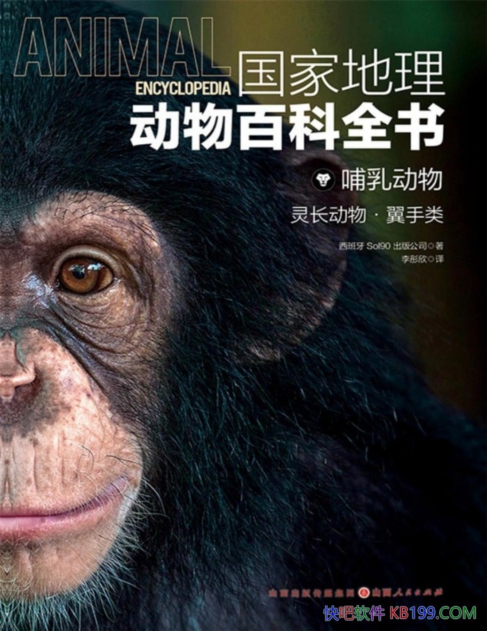 �����鶯��鳤��������ࡷ/���ҵ�������ٿ�/epub+mobi+azw3+pdf
