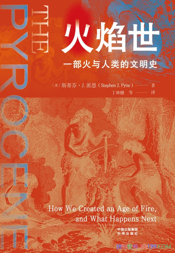 ����������һ���������������ʷ��˹�ٷҡ�J.�ɶ���/epub+mobi+azw3+pdf