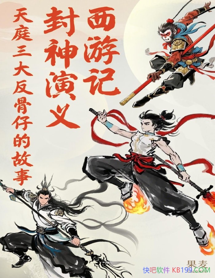 �����μǡ��������壺��ͥ���󷴹��еĹ��¡�/��ѧ/epub+mobi+azw3+pdf
