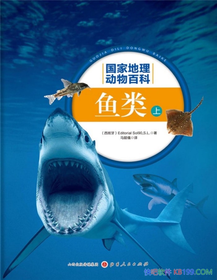 �����ࡤ�ϡ�/ȫ���ѧ�����������ֶ��������ȫò/epub+mobi+azw3+pdf