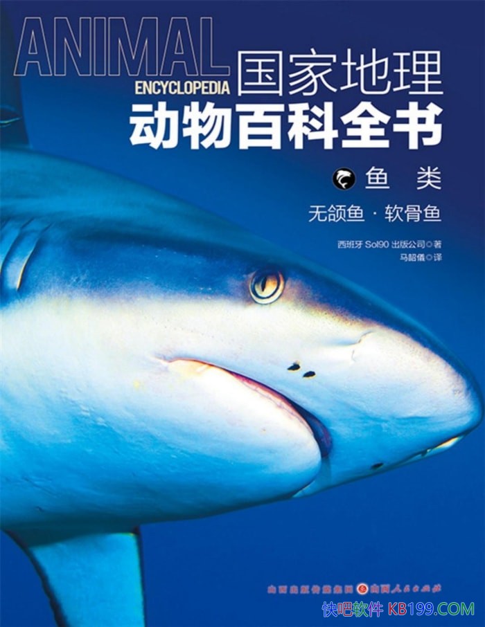 ������:����㡤�����㡷���ҵ�������ٿ�ȫ��ϵ��/epub+mobi+azw3+pdf 