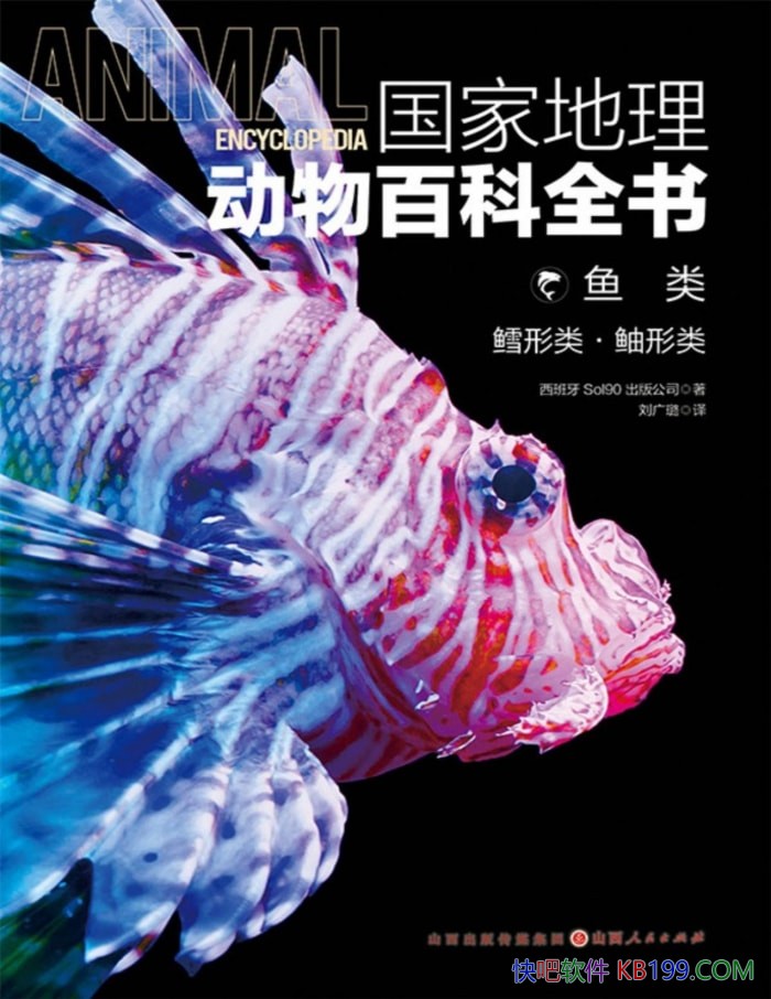 ������:�����ࡤ�����ࡷ���ҵ�������ٿ�ȫ��ϵ��/epub+mobi+azw3+pdf  