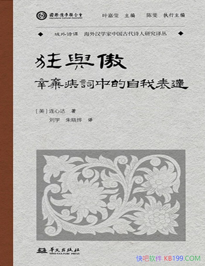 ������������Ĵ�/���������������п������������/epub+mobi+azw3+pdf
