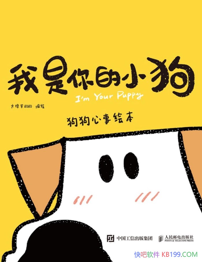 ���������С����������BOBO/�ӹ����ӽ��ճ����/epub+mobi+azw3+pdf