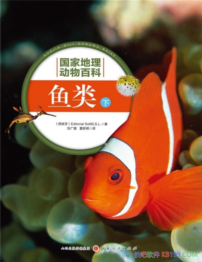 �����ࣺ�¡����ҵ�������ٿ�/����̽�����������/epub+mobi+azw3+pdf