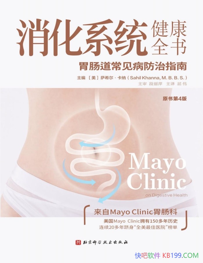 ������ϵͳ����ȫ�顷��ϣ��������/����������ָ��/epub+mobi+azw3+pdf
