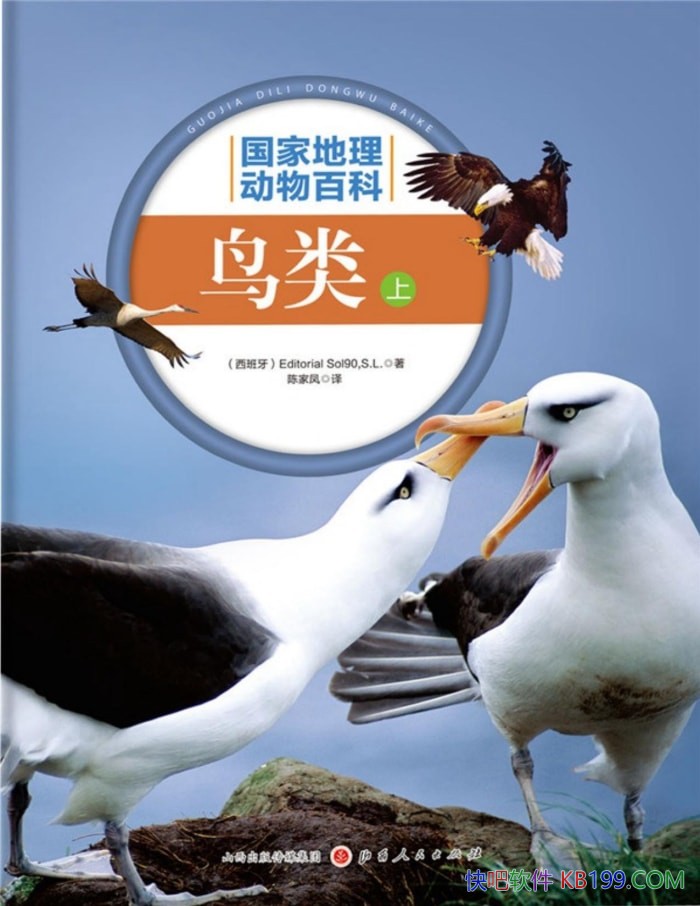 �����ࣺ�ϡ����ҵ�������ٿ�/�˽�����Ļ���֪ʶ/epub+mobi+azw3+pdf