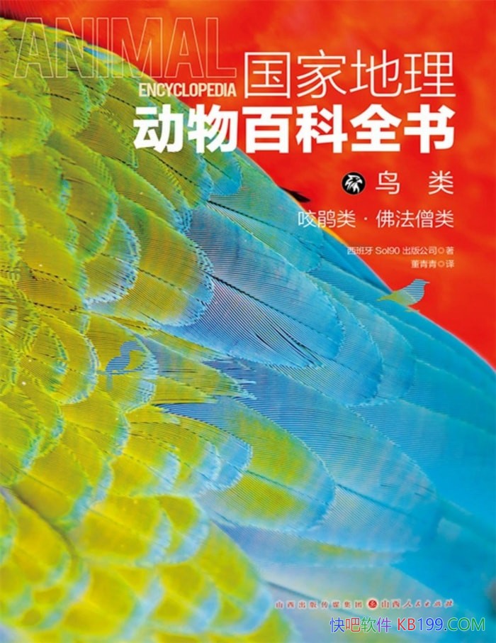 �����ࣺҧ���ࡤ��ɮ�ࡷ/���ҵ�������ٿ�ȫ��/epub+mobi+azw3+pdf 