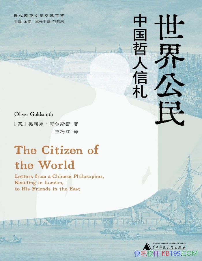 �����繫���й�����������/�������������˹��˹/epub+mobi+azw3+pdf