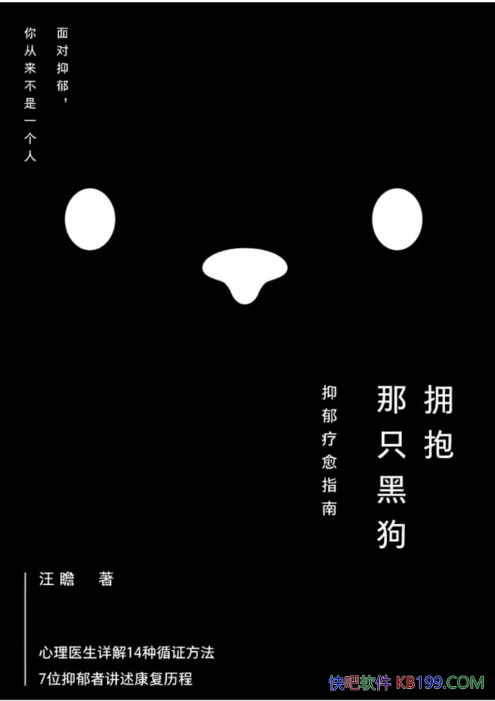 ��ӵ����ֻ�ڹ�����������ָ�ϡ���հ/����������������/����-PDF������