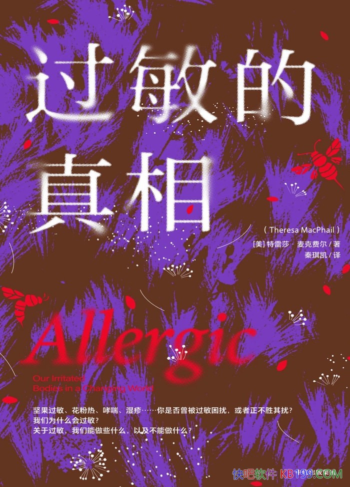 �����������ࡷ����ɯ����˷Ѷ�/���Խ⿪��������/epub+mobi+azw3+pdf 