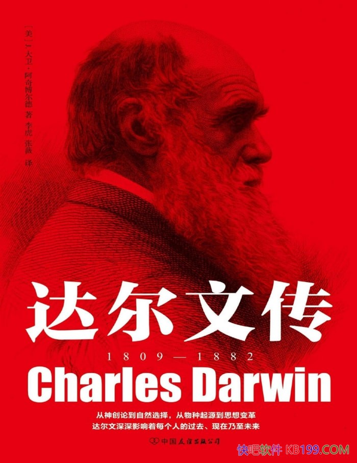 ������Ĵ���J.���������沩����/������ʵ�Ĵ����/epub+mobi+azw3+pdf