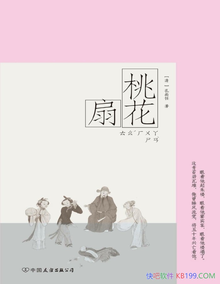 ���һ��ȡ�(��)������/��һ��������ζ��Ũ�Ĵ����/epub+mobi+azw3+pdf