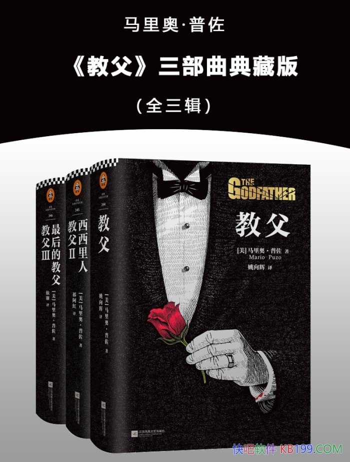 ��<�̸�>��������ذ桷����¡�����/һ������ʥ��/epub+mobi+azw3+pdf