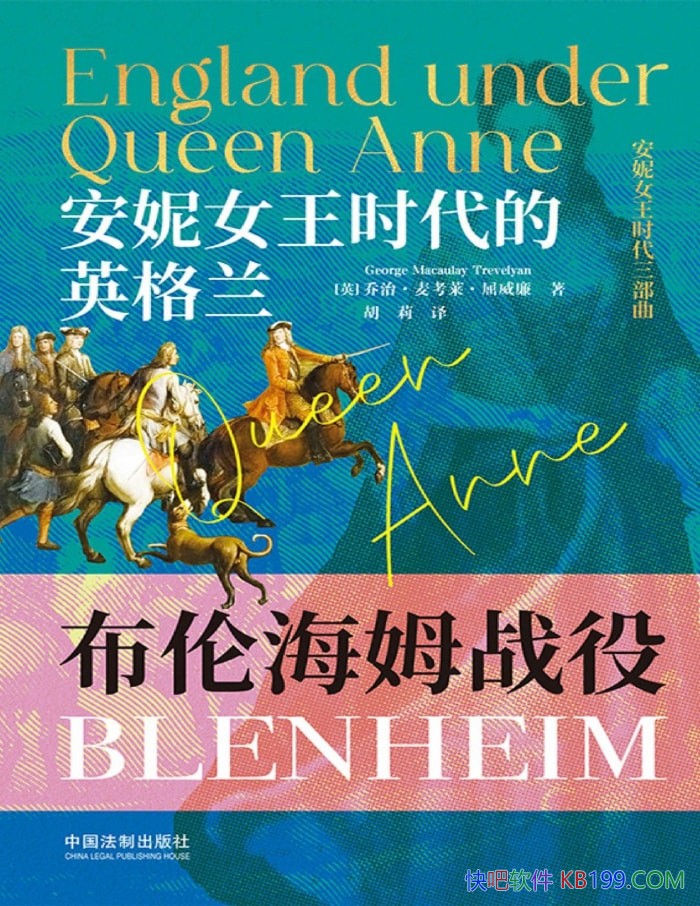 ������Ů��ʱ����Ӣ���������׺�ķս�ۡ�/��ʷ����/epub+mobi+azw3+pdf