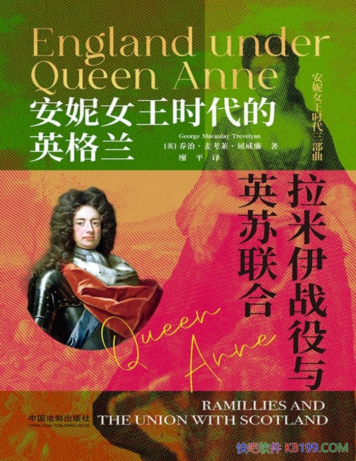 ������Ů��ʱ����Ӣ������������ս����Ӣ�����ϡ� /epub+mobi+azw3+pdf 