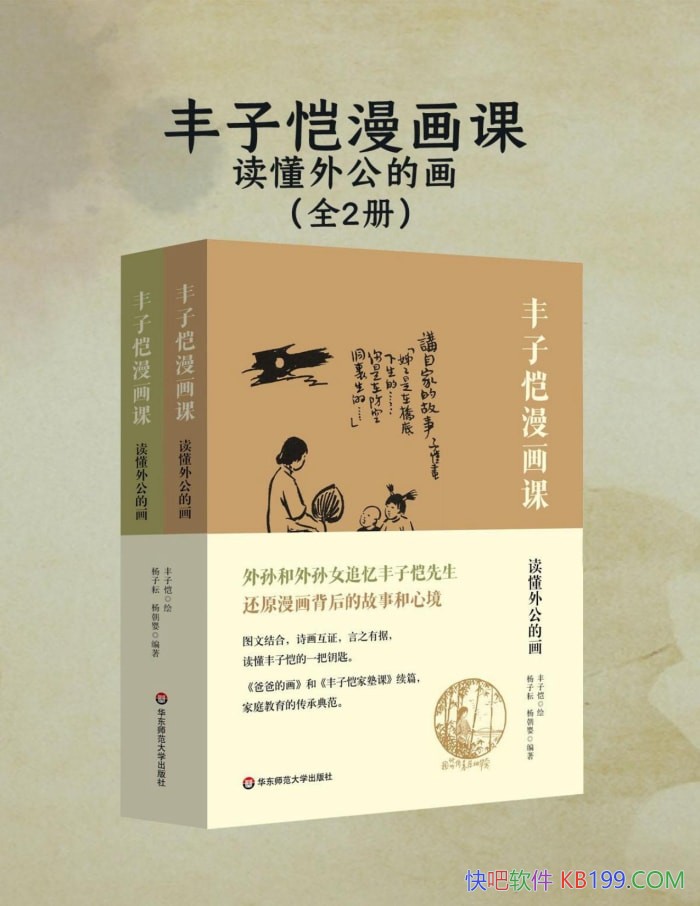 �������������Σ������⹫�Ļ���ȫ����/����Ĺ���/epub+mobi+azw3+pdf 