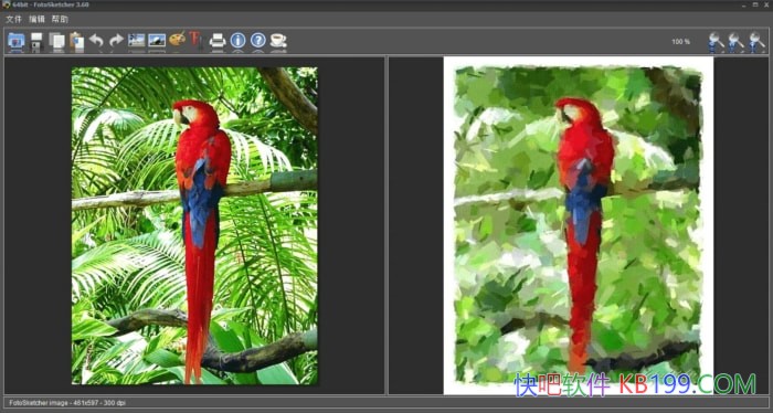 FotoSketcher v3.98��Я��/һ��ܼ����ǿ���ͼƬ���軯����