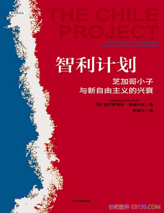 �������ƻ���֥�Ӹ�С�����������������˥��/���/epub+mobi+azw3+pdf 