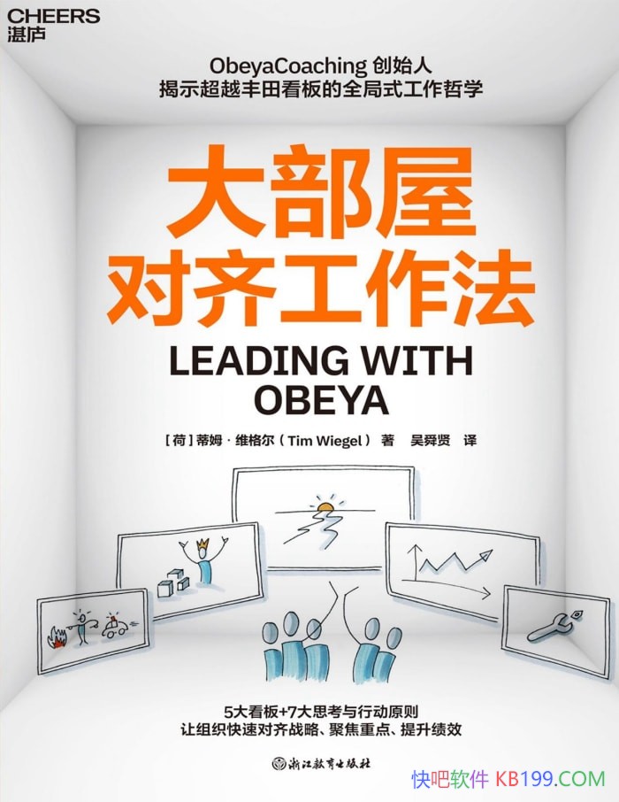 �����ݶ��빤��������ķ��ά���/���Ӿ���������/epub+mobi+azw3+pdf 