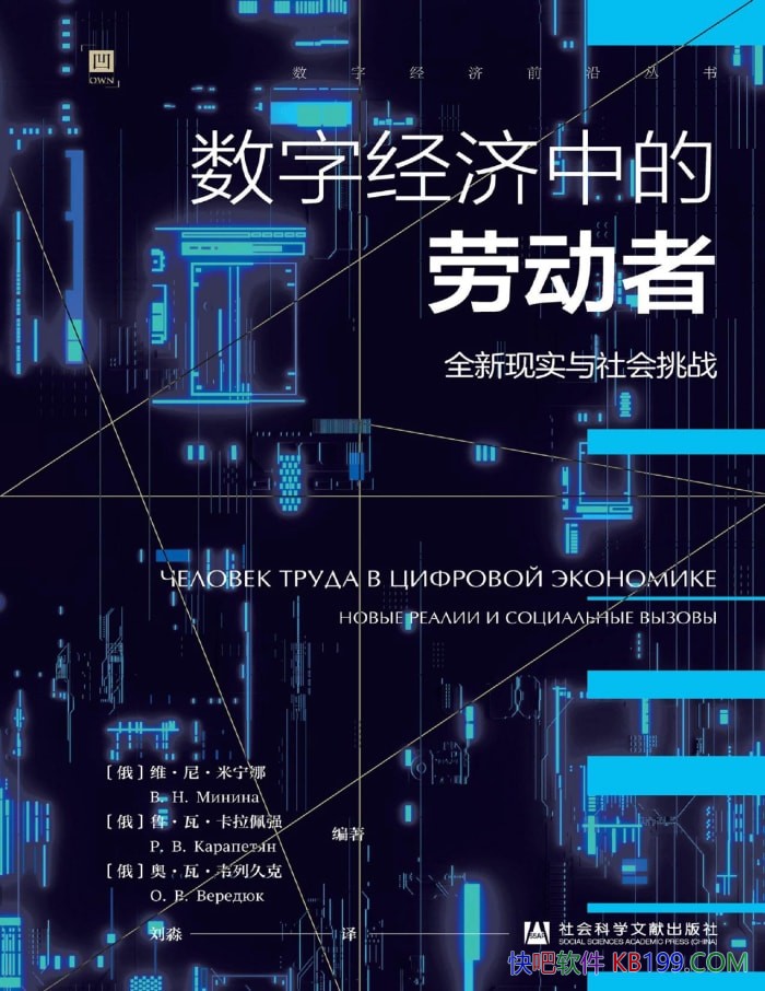 �����־����е��Ͷ��ߣ�ȫ����ʵ�������ս��/���/epub+mobi+azw3+pdf