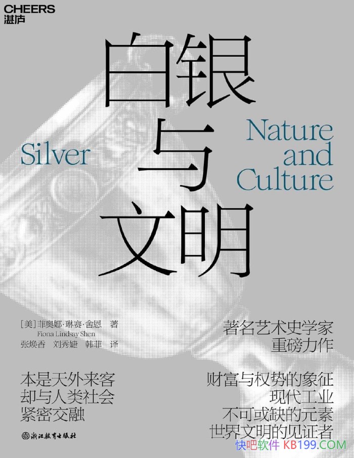 ���������������ư���.����.���/��������ʷ��չ��/epub+mobi+azw3+pdf
