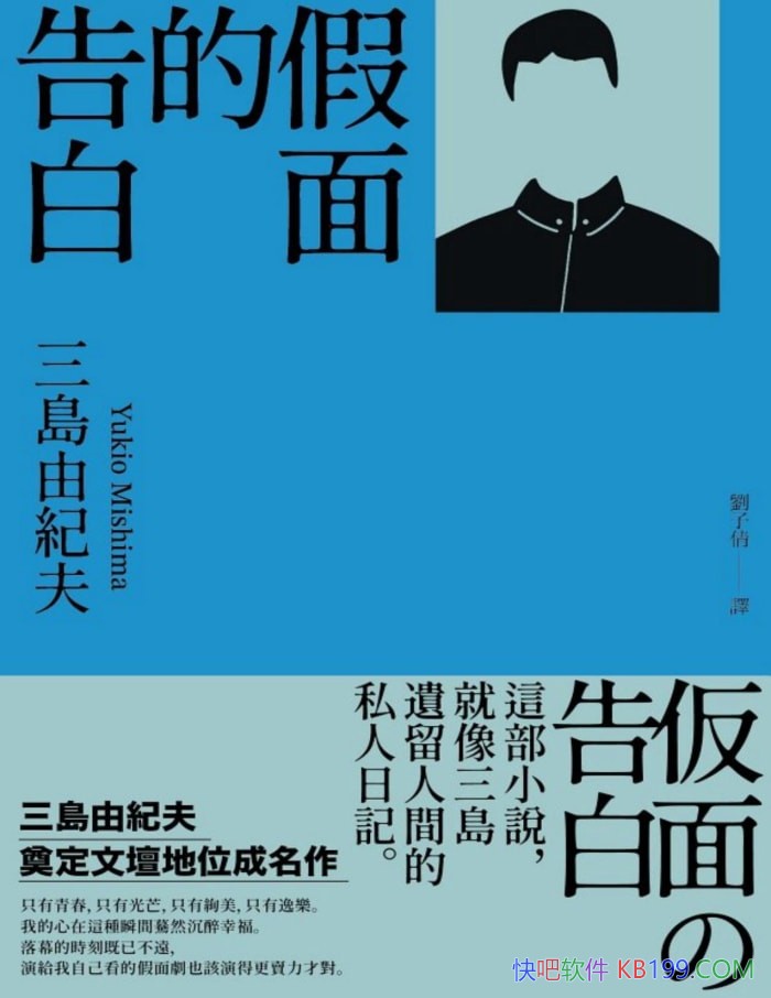 ������ĸ�ס������ɼͷ�/һ�������������̳�֮��/epub+mobi+azw3+pdf