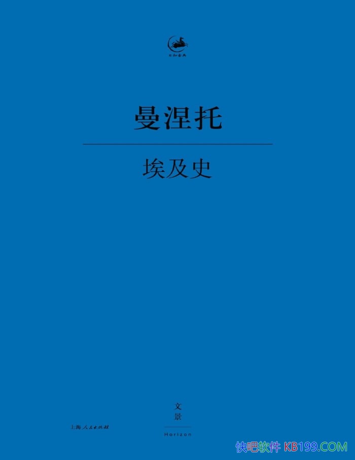 ������ʷ��[�Ű���]������/һ���Ű��������������/epub+mobi+azw3+pdf   