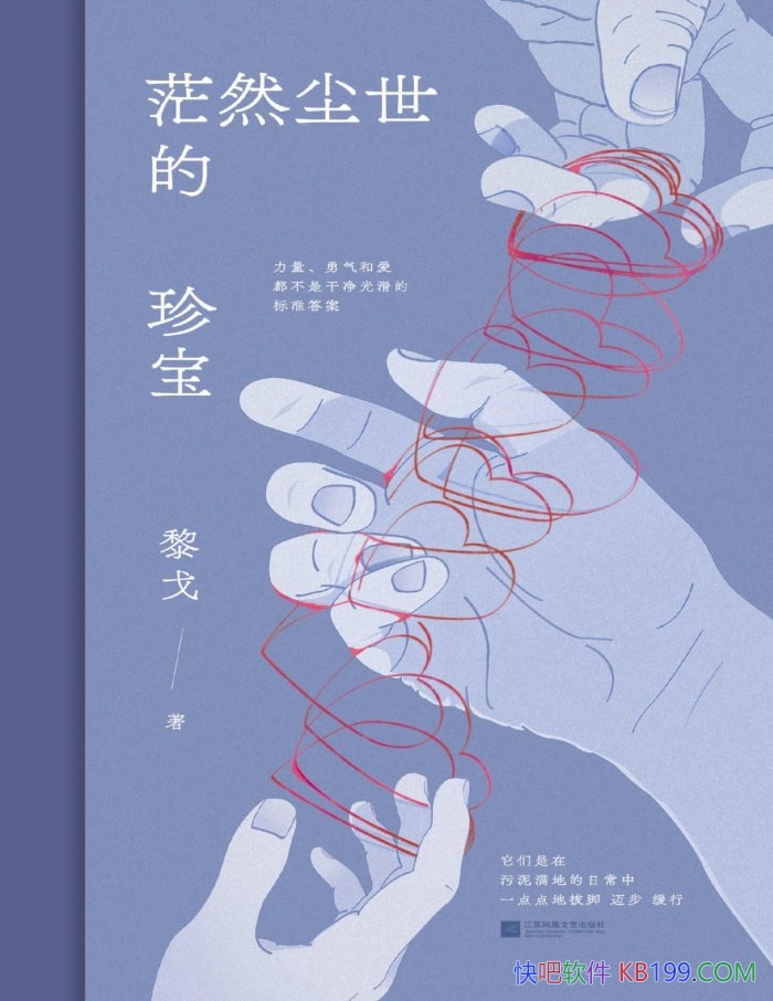 ��ãȻ�������䱦�����/���ʮ������ɱ�ȫ�����/epub+mobi+azw3+pdf 
