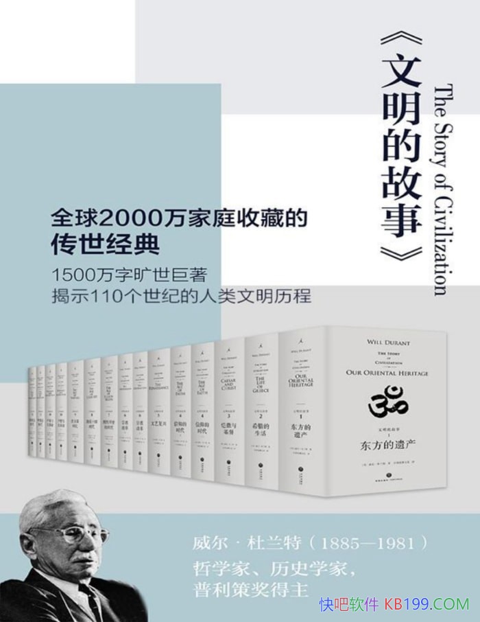 �������Ĺ��¡�[ȫ11��]������������/������������/epub+mobi+azw3+pdf 