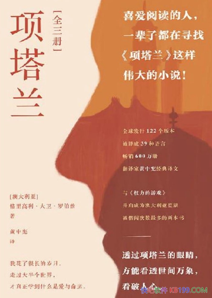 ����������[ȫ����]����������������޲���/��ѧС˵/epub+mobi+azw3+pdf 