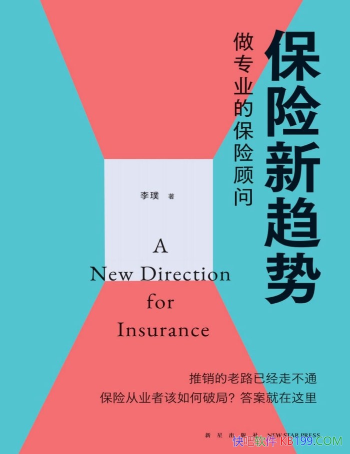 �����������ƣ���רҵ�ı��չ��ʡ�������/ְҵ����/epub+mobi+azw3+pdf  