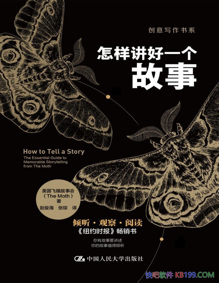 ����������һ�����¡�/Ϊ����չʾ����������ʵ��ò/epub+mobi+azw3+pdf 