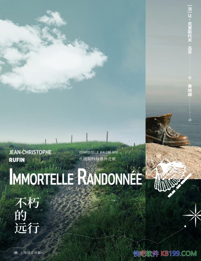 �������Զ�С��á�����˹�з�����/�����ӽǶ���/epub+mobi+azw3+pdf