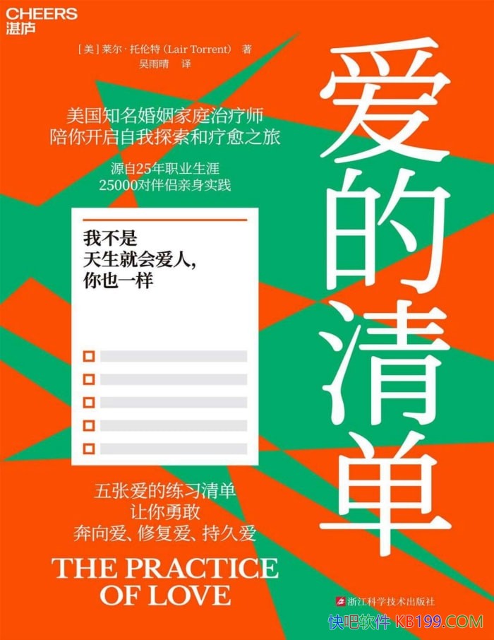 �������嵥��������������/�����嵥���������ܹ�ϵ/epub+mobi+azw3+pdf