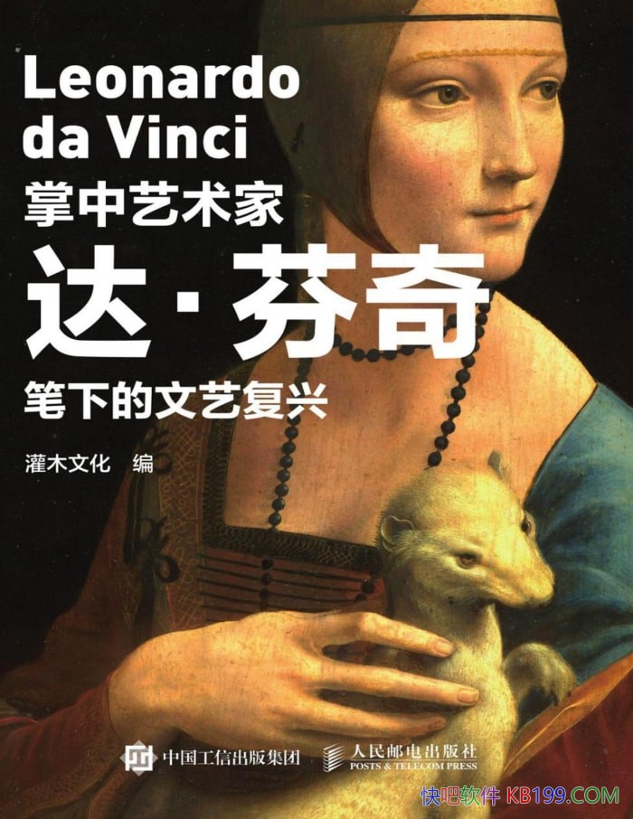 �����������ң��������µ����ո��ˡ�/��������/epub+mobi+azw3+pdf 