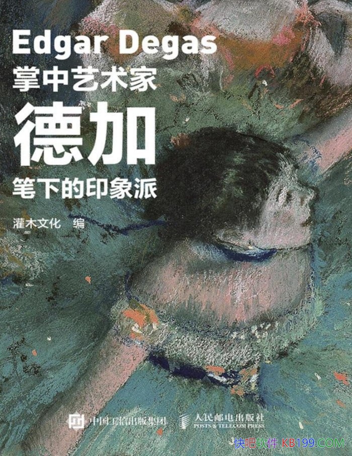 �����������ң��¼ӱ��µ�ӡ���ɡ���ľ�Ļ�/������/epub+mobi+azw3+pdf