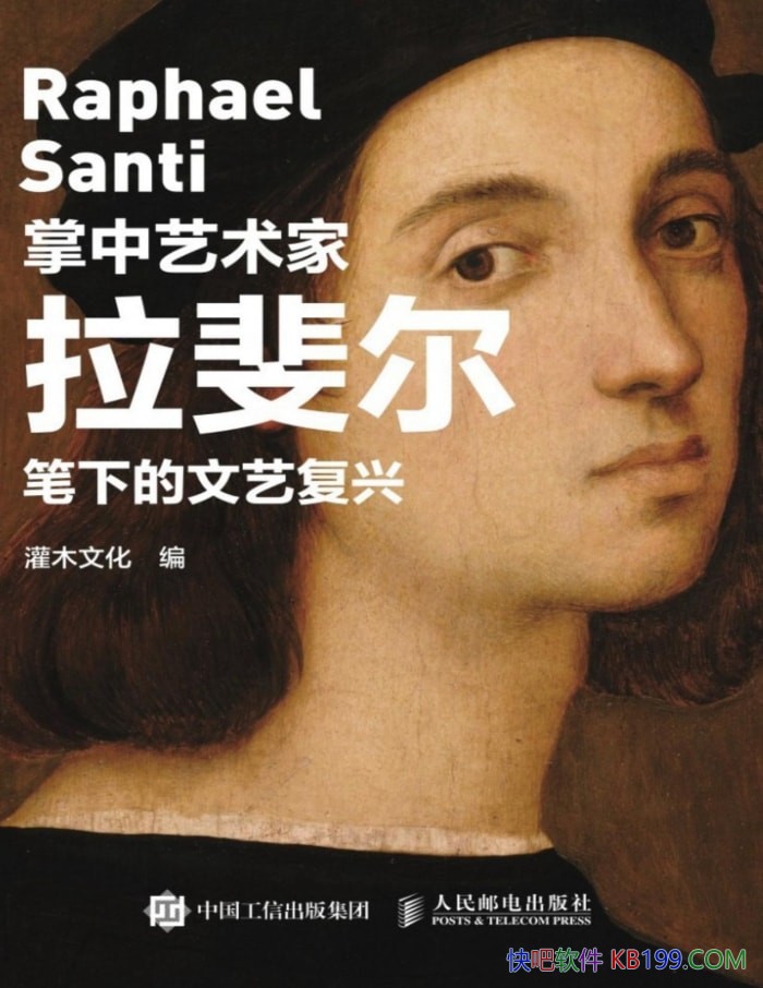 �����������ң���쳶����µ����ո��ˡ�/���ﴫ����/epub+mobi+azw3+pdf 